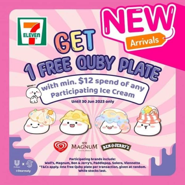 7-11 Quby Promotional Gifts