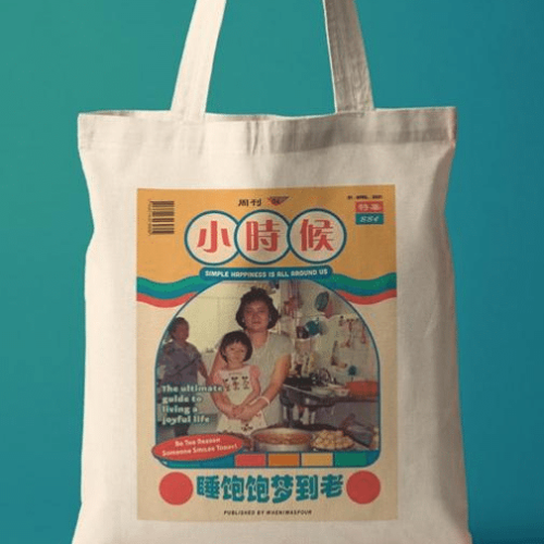 Nostalgic Singapore Tote Bag